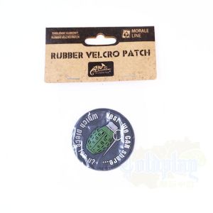 Tactical Patches Magic Tape