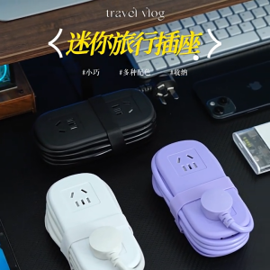 【 24 hours delivery】 Mini Power Strip PD 30W with 3 USB Ports 2 Outlet Portable Flat Plug Strip with 135cm Small Extension Cord No Surge Protector for Cruise Ship Essential Universal Specification