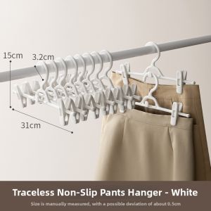 LANJIAOLUO | No-trace Anti-slip Home Pants Hanger