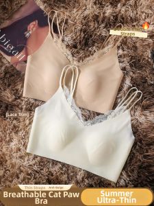 XINWEN | Lightweight Breathable Cooling Underwear Seamless Lifting Cool Sensation