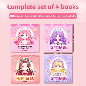STARRY ARK | Gift Educational Dress-up Sticker Book