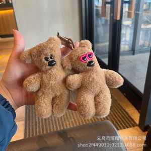 ZEEMIN Cross-border Large Mr. Bean Teddy Bear Squeak Plush Toy Bag Pendant Keychain Gift Wholesale