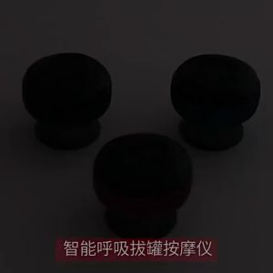 電動刮痧拔罐 Intellegent Breathing Electric Cupping Massage Body Cups Anti-Cellulite Therapy Massager for Body Electric Guasha Scraping Therapy Massager for Body Scraping Fat Burning Slimming