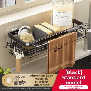 Dish Rack Organizer Water Drainer