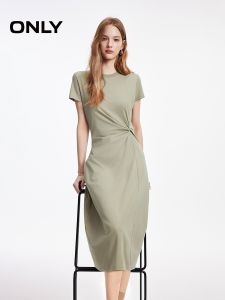 ONLY | Twisted Design Comfortable Skin-friendly Womens Long Dress