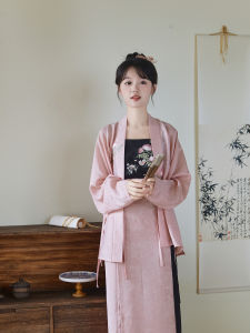 Autumn Wood Hanfu Short Shirt Embroidered Butterfly Sleeve Set Summer Season Polyester Fiber Traditional Chinese Clothing