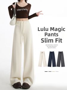 Slim Fit Fleece Lined Trousers For Petite Women Casual & Sport Pants