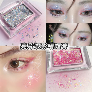 NOVO Single Color Eye Shadow Highlighter Gel Eyeshadow Waterproof Sweatproof Stage Makeup Sparkling Shiny Glitter Eye Shadow