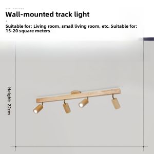 Japanese Style Original Wood Spotlight Track Lighting Hallway Decorative Lighting No Main Light Clothing Store Illumination