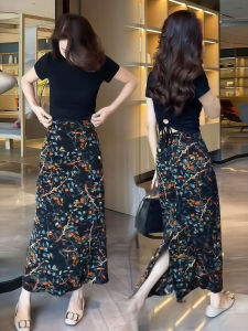 TIANQIANHUI | Chân Váy Midi Hoa Nhẹ Cao Waist