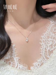 YINNUANNUAN | Silver Fish Tail Necklace