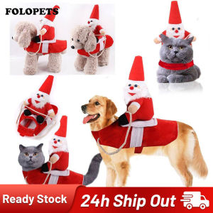 FOLOPETS Pet Clothes Santa Claus Riding A Dog Pet Christmas Costume Small Large Dog Outfit Winter Puppy Xmas Clothing Cosplay