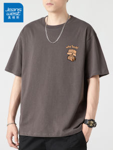 Zhenvis Japanese Style Short Sleeve T-Shirt Mens Trendy Printed Half Sleeve Summer Pure Cotton Couple Youth Loose Bottoming Shirt Men