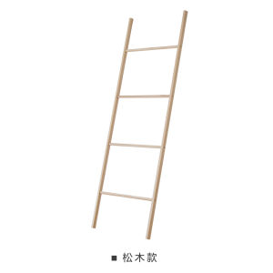 Nordic Style Wooden Clothes Hanger Free-standing Bedroom Storage Organizer Vertical Design Small Space Friendly Wall-Near Rack