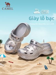CAMEL | Fashionable Breathable Elevated Womens Clogs