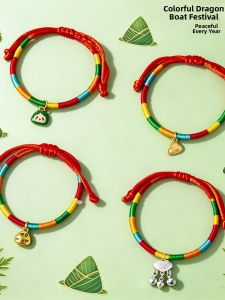 WAMEN | Traditional 5-color String Bracelet