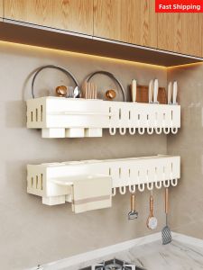 Wall Mounted Multi-Function Knife and Utensil Organizer