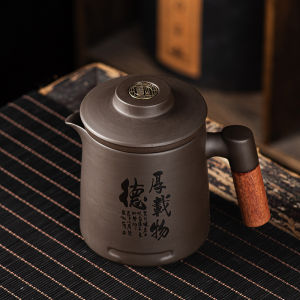 Purple Sand Teapot Tea Cup Suit Built-in Strainer Tea Water Separation Classy Travel Convenient Tea Cup Set Kung Fu Tea Set Large