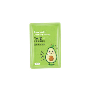MONLEYTA | Avocado Makeup Remover Wet Wipes Gentle Non Irritating Deep Cleansing Disposable Single Piece Facial Cleansing Moisturizing