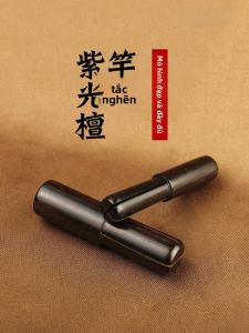 Đầu Cắm Câu Cá Bằng Gỗ Thật Purple Camphene Cao Cấp Phụ Kiện Câu Cá Chất Lượng Cao Cho Câu Cá Ngoài Trời Và Cắm Trại