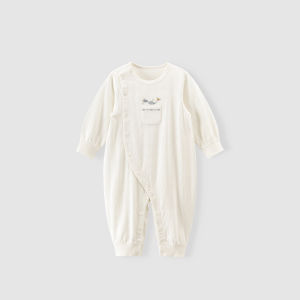 GURCOOC | Bodysuit Bé Yêu Mềm Mại