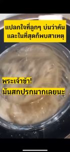 ✨สะอาดเหมือนใหม่✨ น้ํายาล้างเครื่องซักผ้า ยับยั้งเชื้อรา ผงล้างเครื่องซักผ้า กำจัดคราบ99.99% ล้างถังเครื่องซักผ้า ทำความสะอาดเครื่องซักผ้า น้ำยาทำความสะอาดเครื่องซักผ้า น้ำยาล้างถังซักผ้า