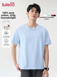 BALENO | Cotton Summer Japanese Style Large Size T-Shirt