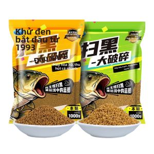 LONGWANGHEN | Mồi Cá Viên Đen Cho Cuộc Thi Đánh Cá
