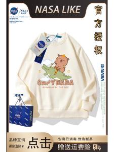 NASA Collaborative Capybara Childrens Hoodie Fleece Lined round Neck Spring Autumn Jacket for Boys And Girls Trendy Brand