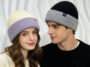 Nemohairknittedhatspiled withbi headcircumference smiley facedecoration casual simple colormatching versatile warmandcomfortable