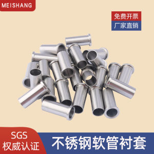 316 Stainless Steel Tube Sleeve Core Tetrafluoro Soft Pipe Card Sleeve Reinforcement Part for Chemical Engineering And Industrial Manufacturing