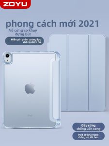 zoyu | Ốp iPad Trong Suốt Nhẹ Viền Mềm Có Khe Đựng Bút cho iPad Air 5/4 Pro Mini 5/6 Tablet