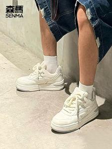 Mens Low Top Sneakers Breathable Comfortable Thick Bottom Heightening Casual Board Shoes round Toe Laces Fastening PVC Outsole