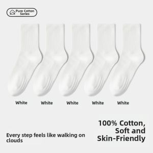 FENGTING | Antibacterial Deodorant Pure Cotton Mens Socks
