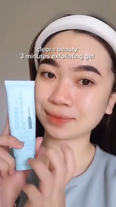 CLEORA Exfoliating Gel Mengangkat Sel Kulit Mati Aman Untuk Pemula XX315