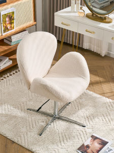 Comfortable Computer Chair Adjustable Height Backrest Home Bedroom Nail Chair Study Desk Chair Velvet Fabric Ergonomic Design