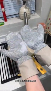 Thế Hệ Mới Găng Tay Rửa Chén Sợi Bạc Dày Không Thấm Nước DASEP – Găng Tay Làm Sạch Nhà Bếp Chống Dính Đa Chức Năng