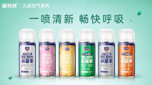 Car Air Fresheners New Car Scent Odor Eliminator for Strong Odors Car Vent Clips