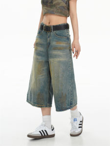 Light Blue American Vintage High Waist Seven-Foot Womens Jeans Casual Washed Denim Wide Leg Pants Summer Wear for Young Women