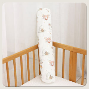 UBAN | Protective Support Pillow for Infant Bed