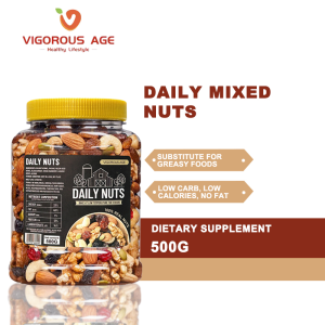 Daily Mixed nuts and dried fruits 500g nutritious breakfast snack Mix Nuts Dietary Supplement Slimming Vitamin E Almond