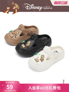 Disney Series Hotwind Womens Thick Heel Sandals Summer 2025 Outdoor Wear Hole Shoes Slip-On Plastic Uppers Rubber Outsoles