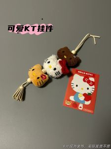 ของขวัญวันหยุดน่ารักๆ ตุ๊กตาสุดเก๋ กระเป๋าสะพายไหล่ กระเป๋าใส่กุญแจ ตุ๊กตาสุดน่ารัก ของตกแต่งกระเป๋า ของตกแต่งกระเป๋า