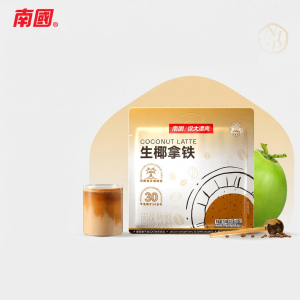 NANGUO | Cold Brew Coconut Latte Instant Coffee Powder 16 Cups