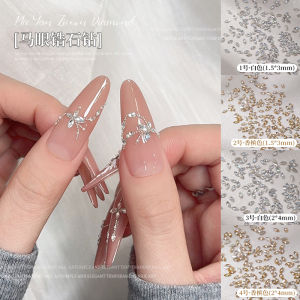 Famous Internet Flash Zircon Nail Decorations Champagne White Small Flat Bottom Drill DIY Nail Art Accessories Miss Gooey