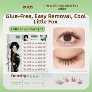 RULIS | Adhesive Free False Eyelashes for Asian Eyes Brown 2026
