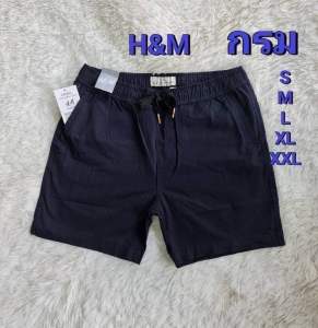 กางเกงขาสั้น HM  ผ้าเวสปอย งานนำเข้า มีหลายสีให้เลือก