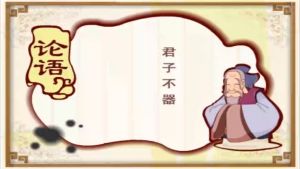Kids Enlightenment Early Education Animation Learning 宝宝启蒙 早教视频 动漫片 儿童教育 MP4 Video