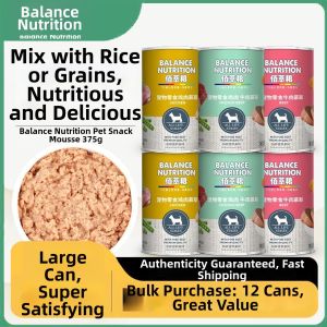BAICUI | Mousse Flavor Mixed Variety Wet Dog Food