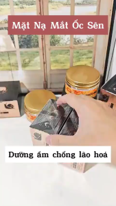 Mặt Nạ Dưỡng Mắt OTOU Tinh Chất Ốc Sên – Giảm Nếp Nhăn Quầng Thâm Dưỡng Ẩm Chống Lão Hóa 40 miếng